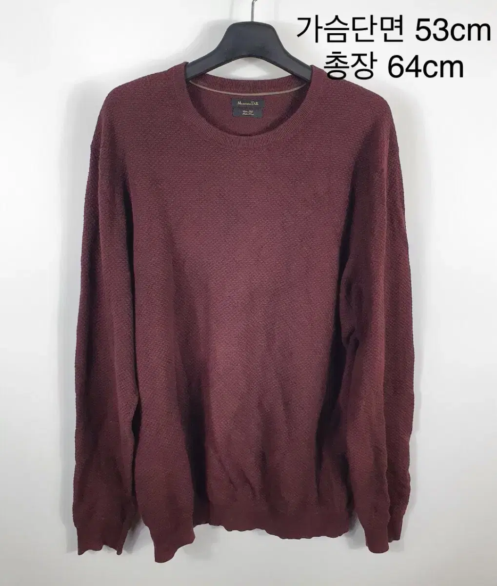 Massimo Dutti Men's Burgundy Knitted Sweater (Genuine) L