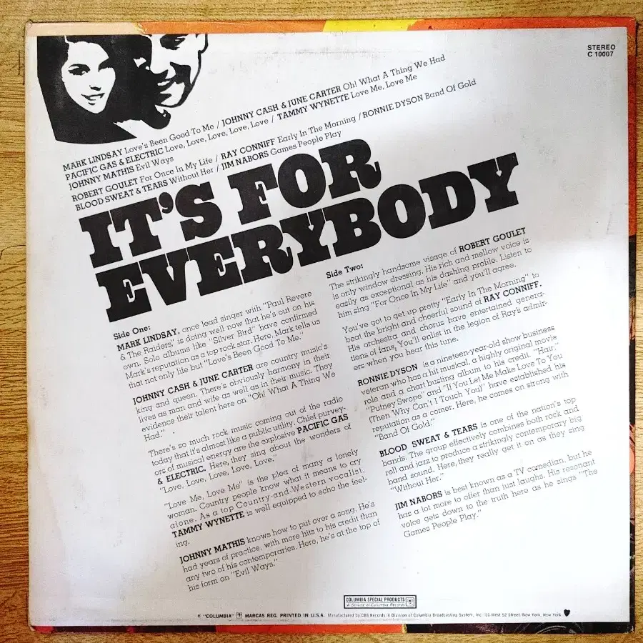 V.A: EVERYBODY 음반 (LP 턴테이블 오디오 앰프 음향기기