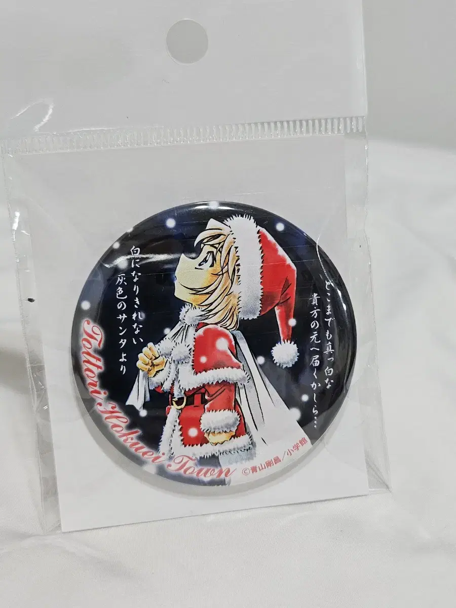 detective conan haibara christmas canbadge hong rose