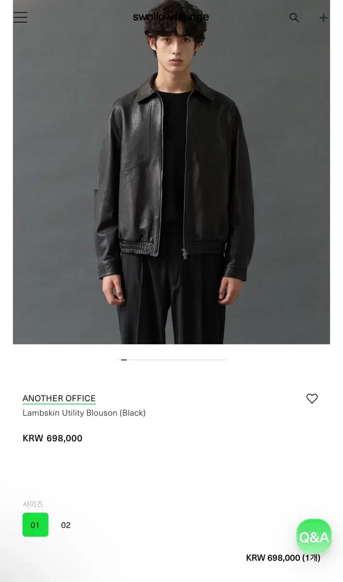 [1] FW24 AnotherOffice Leather Jacket in Leather