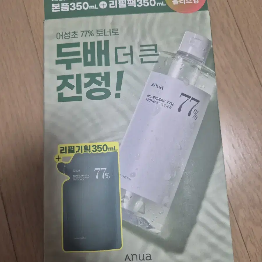 아누아 어성초 77 수딩 토너 350ml 기획