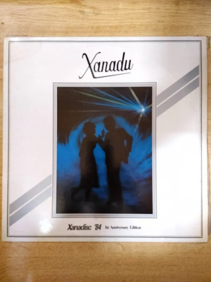 XANADU 음반 (LP 턴테이블 오디오 앰프 음향기기