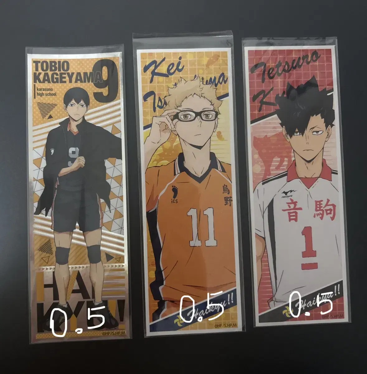 Haikyuu Clear Card Kageyama & Tsukishima & Kuroo