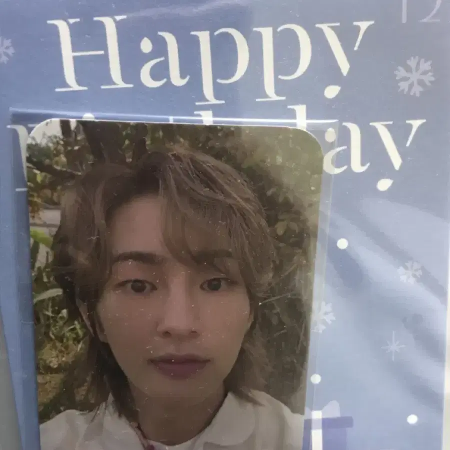 온유 생일 포토카드