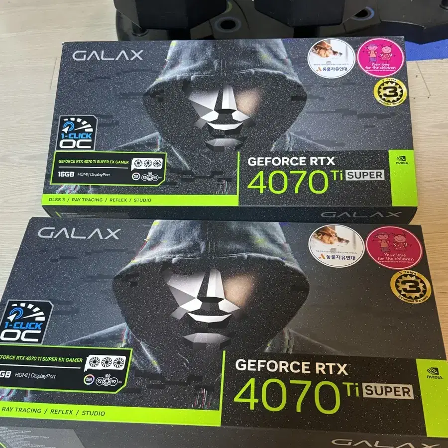 RTX4070ti super