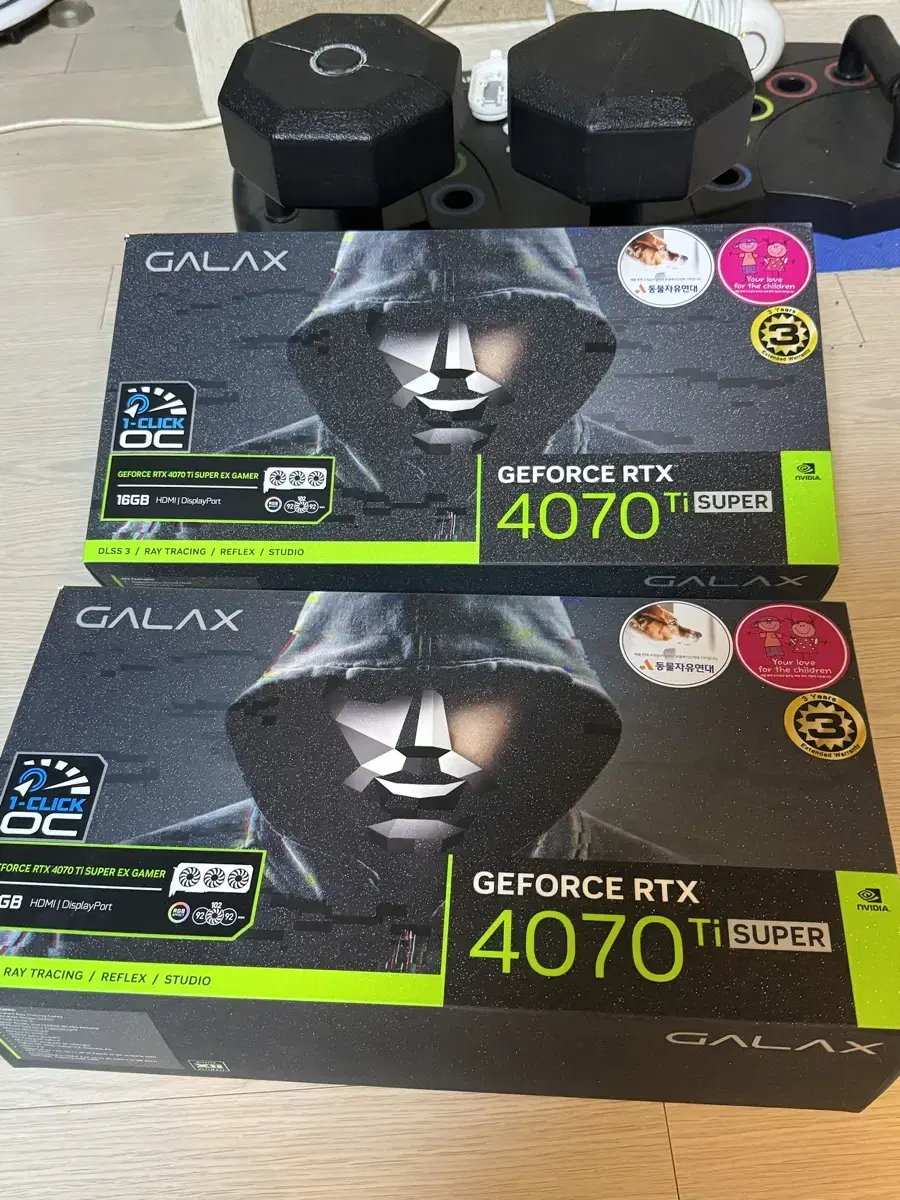 RTX4070ti super