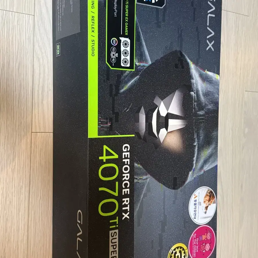 RTX4070ti super