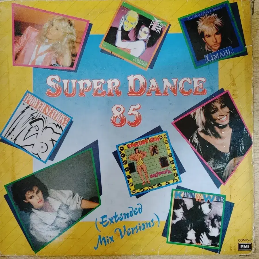 VA: SUPER DANCE 85 음반 (LP 턴테이블 오디오 앰프 음향