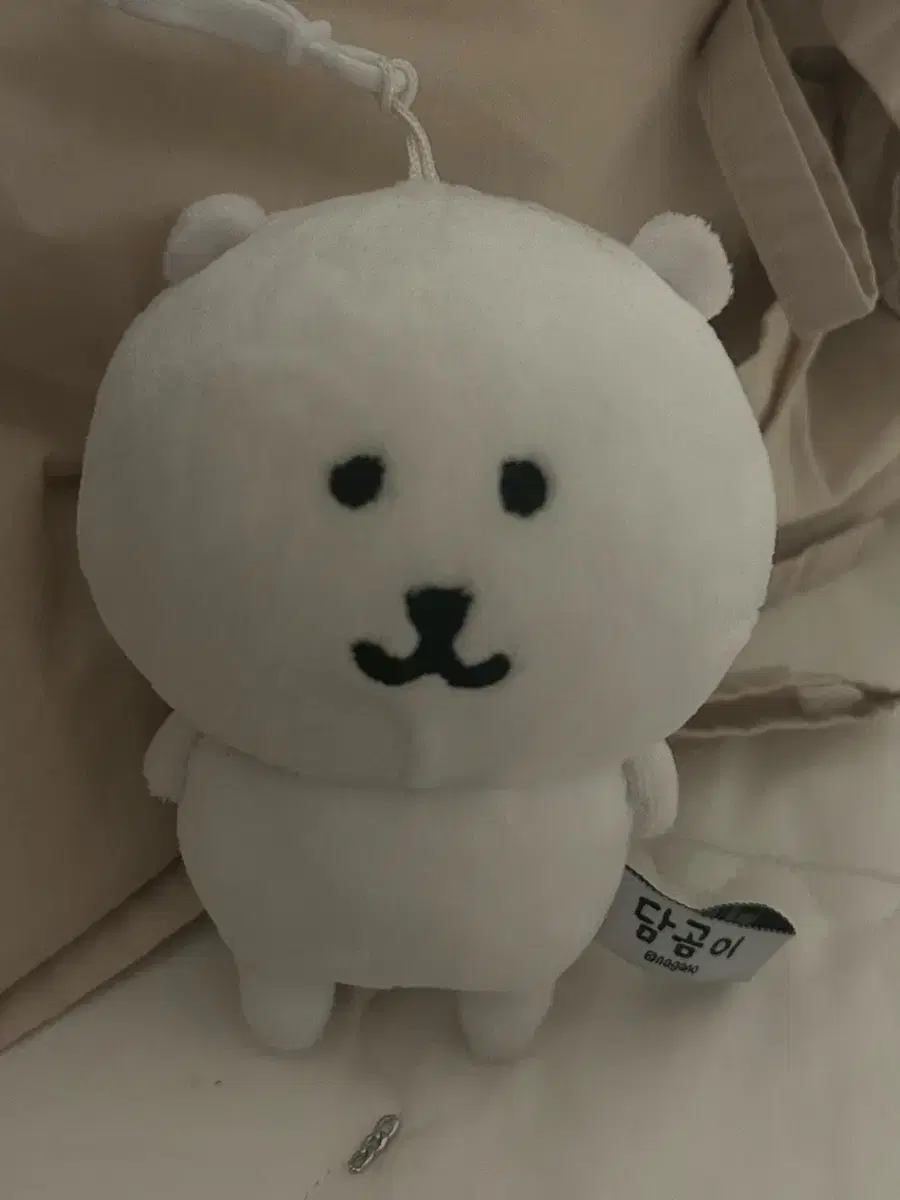 급처)농담곰 담곰이 인형 키링