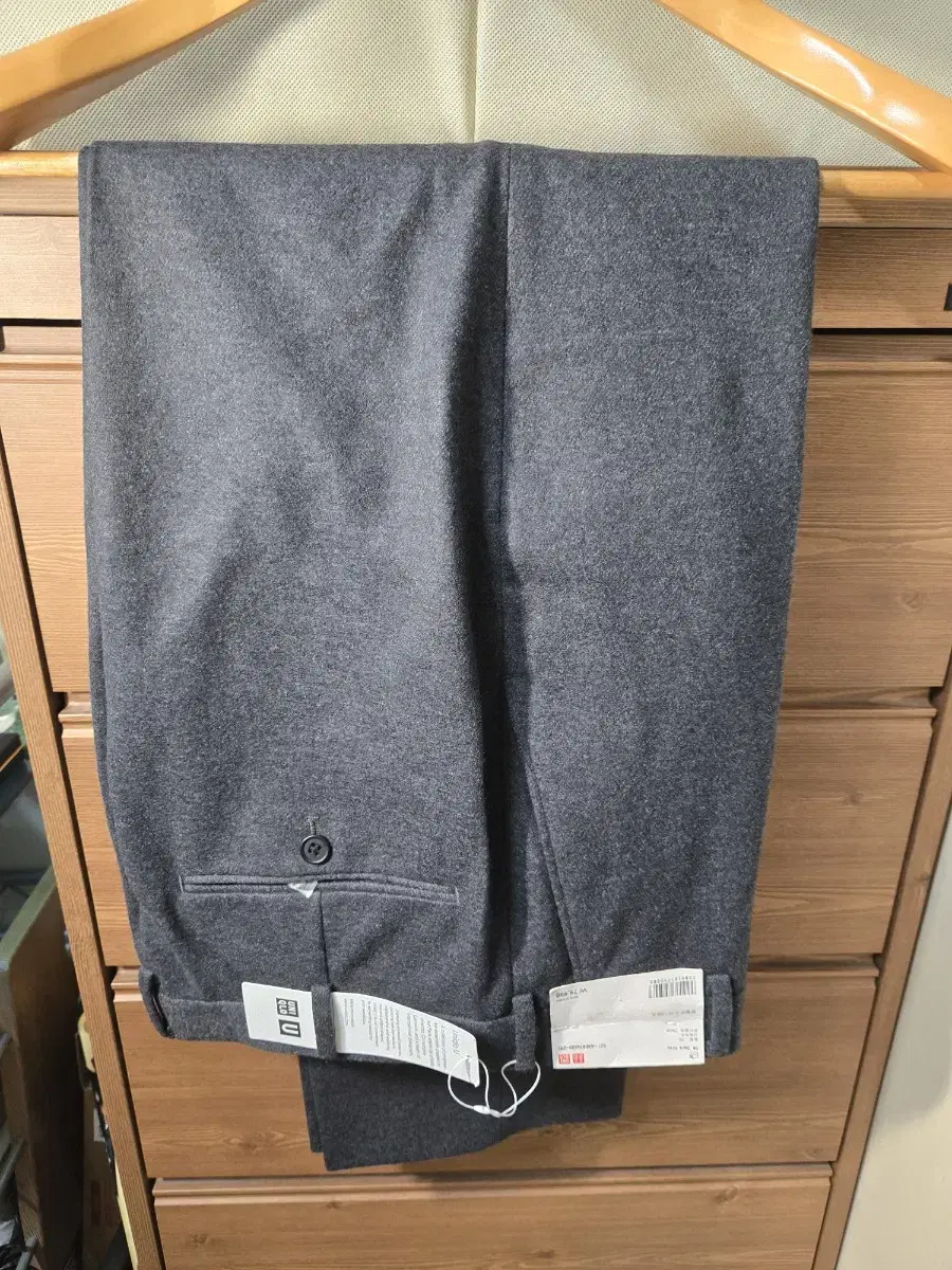 UNIQLO U Wool Blend Jersey Pants Dark Gray