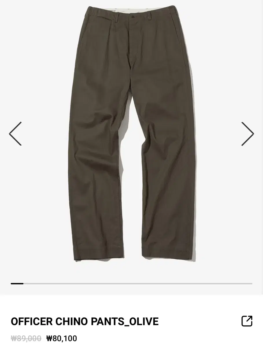 Outstanding Officer Pinot Pants in Olive, size 33-34