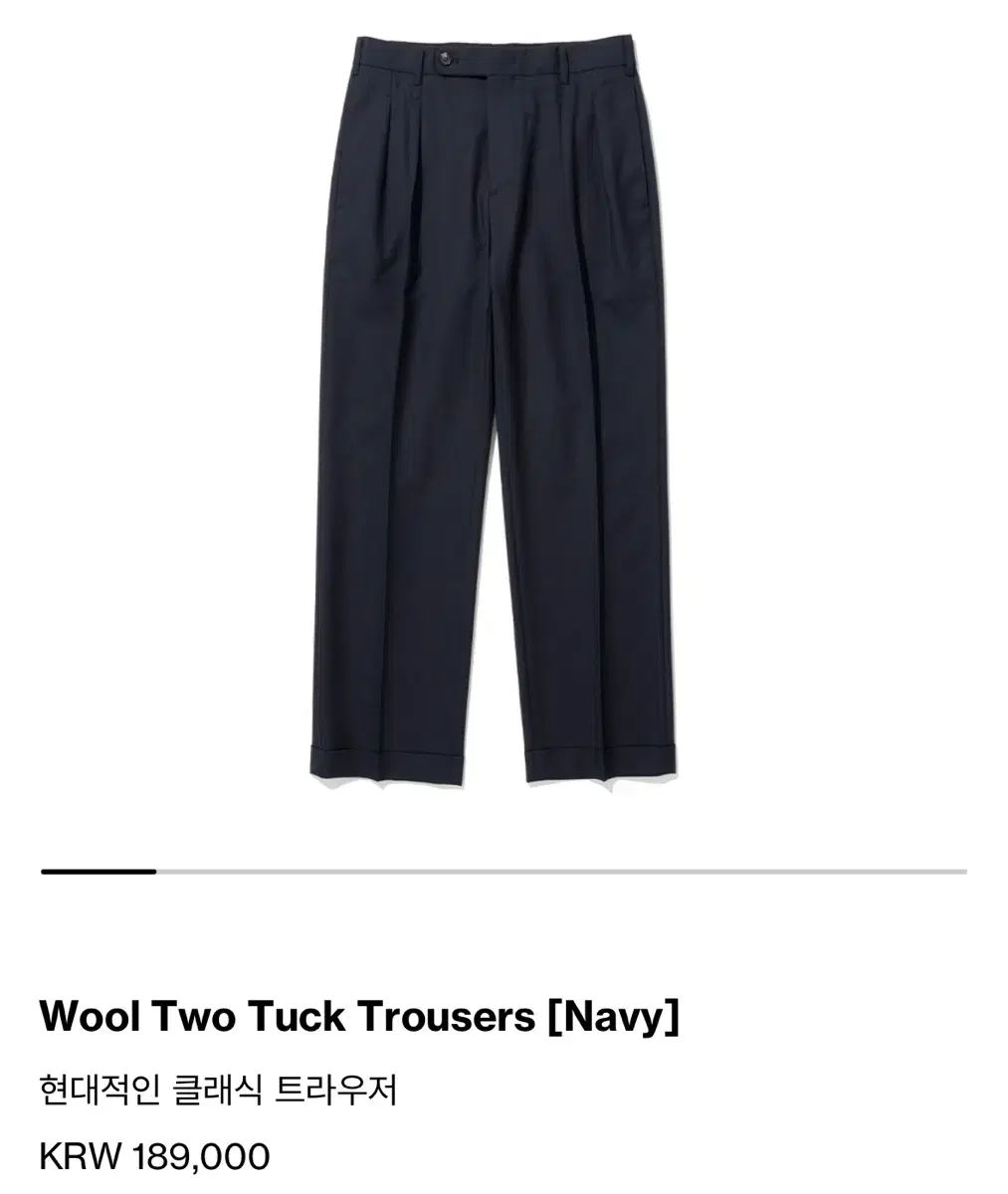 Ribbed Wool Two-Tuck Slacks in Navy 4 sizes (33-34)