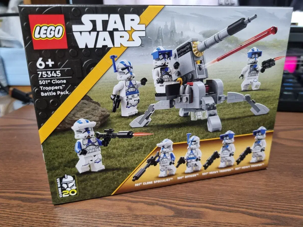 LEGO Star Wars 75345