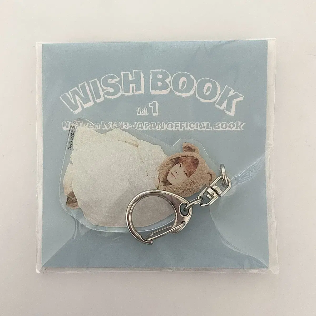 Uushi Kōji Wish Photobook keyring New