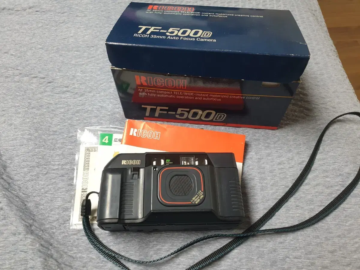 필름카메라 리코 TF-500D 배터리포함 택포4만원