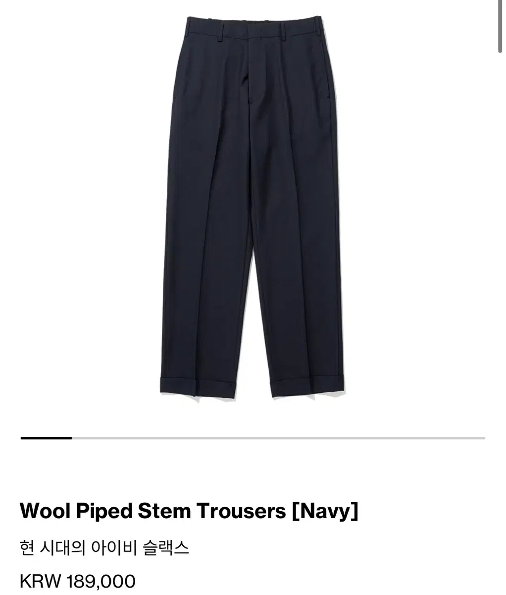 Reknits Wool Pipestem Slacks in Navy 4 sizes (33-34)