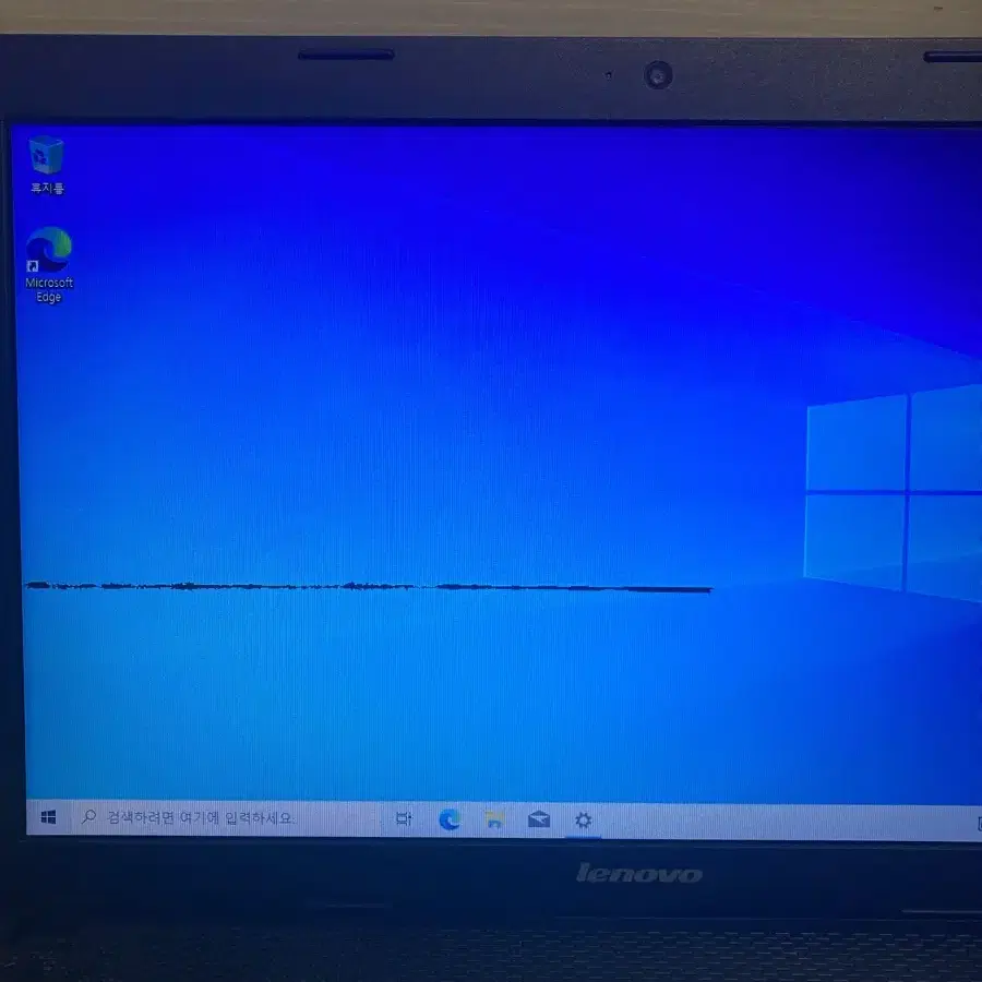 레노버(Lenovo) G500 15인치 노트북