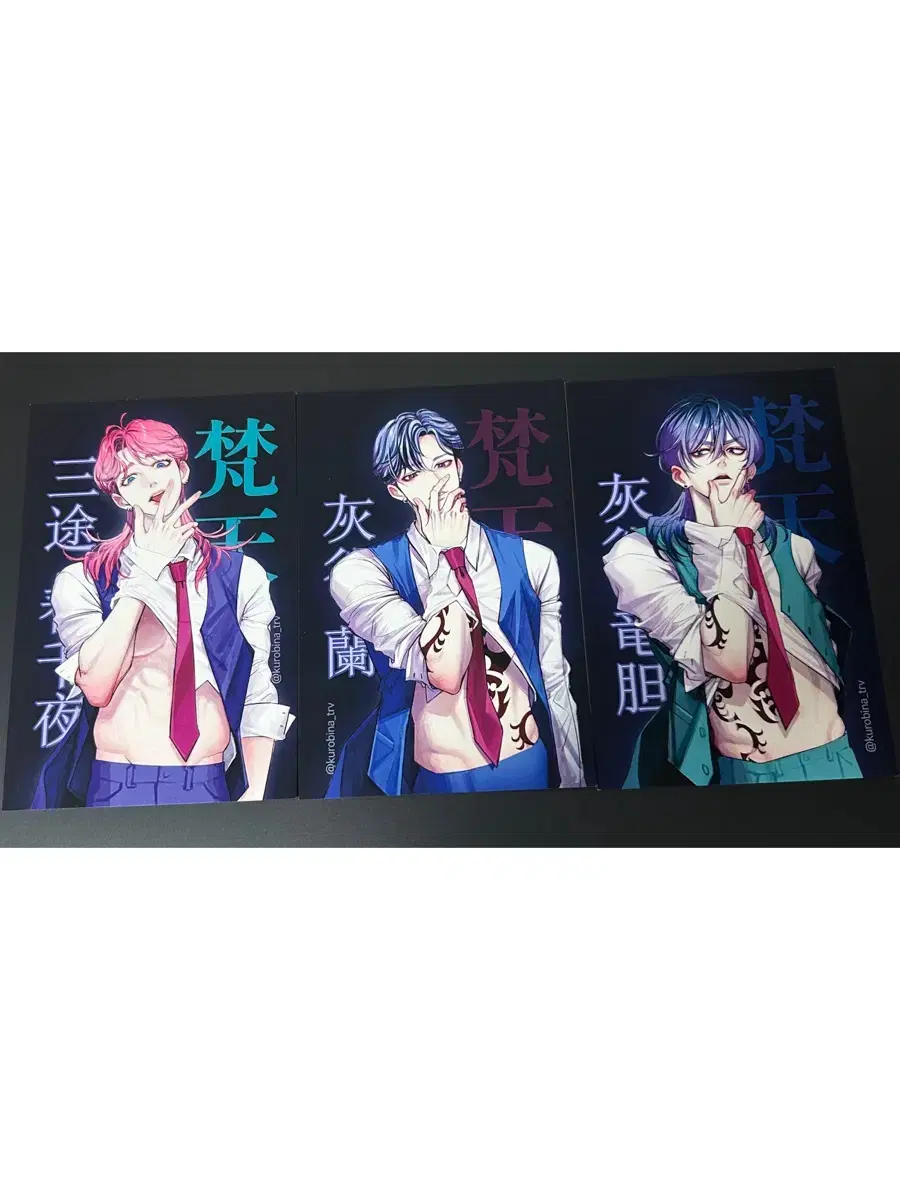 Tokyo Revengers/Toriben Panchan Trio Guilty Mini Poster Set