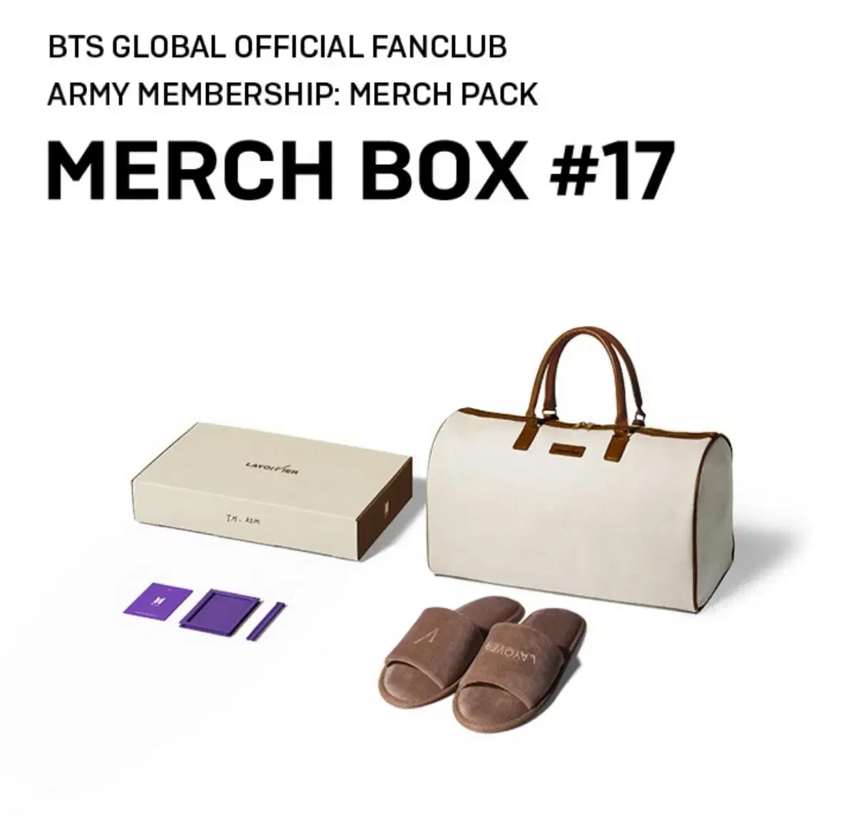 MERCH BOX #17 sells (new)