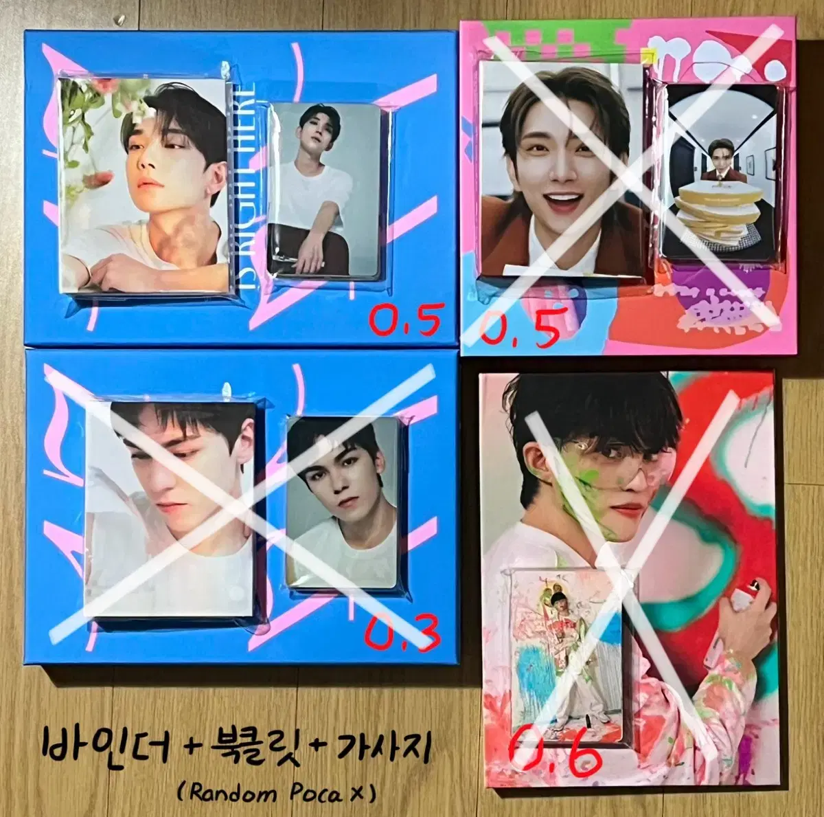 Seventeen's Best Albums Mini 12th Edition Caravan s.coups joshua vernon Caravan Binder