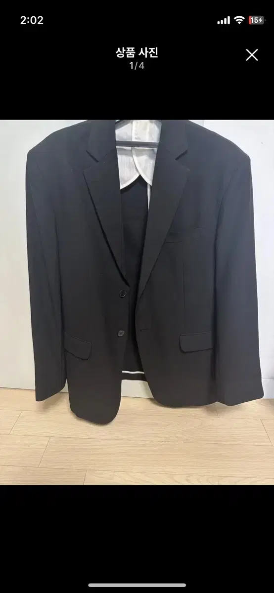 Blazer XL