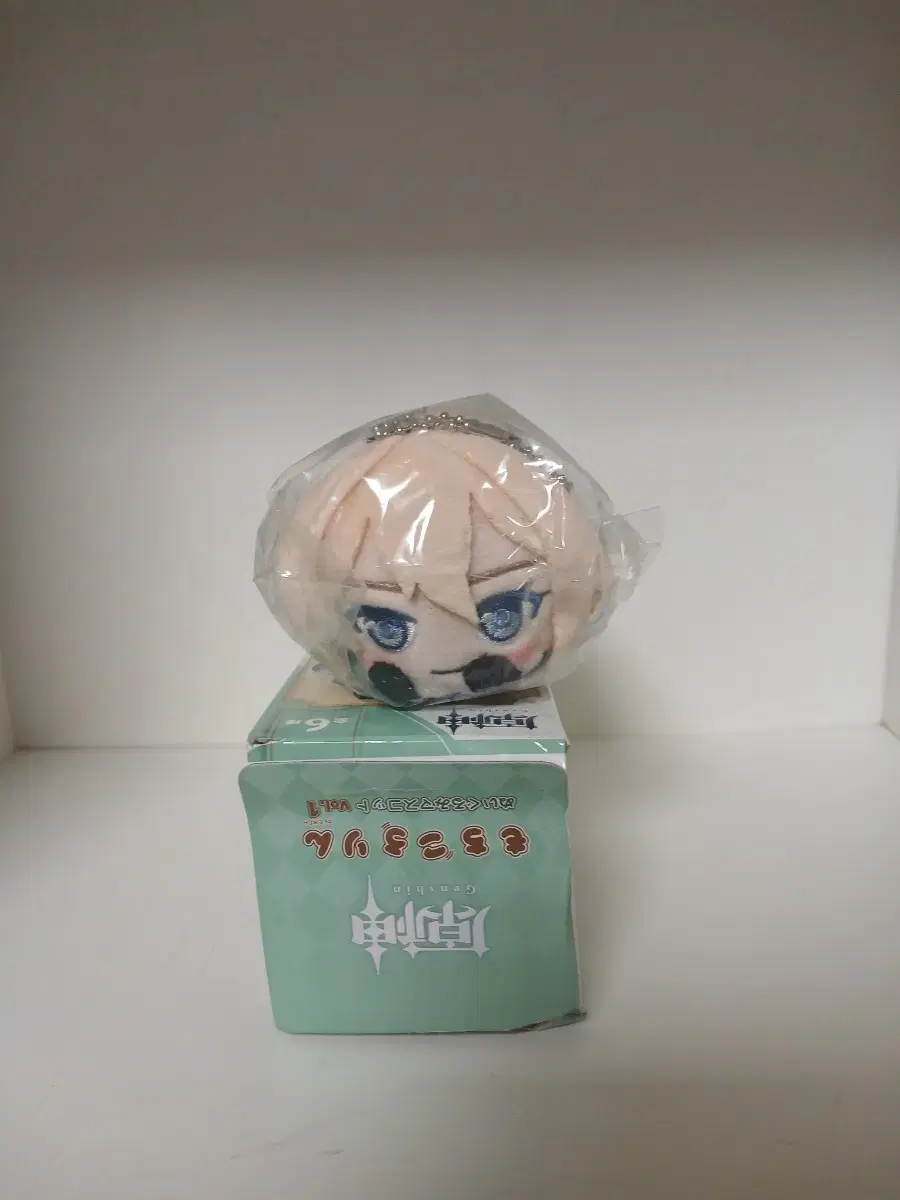 Genshin Impact Official Mochi Doll (Jin)