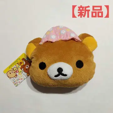 리락쿠마 봉제 인형 가마구치 파우치 소품함 지갑