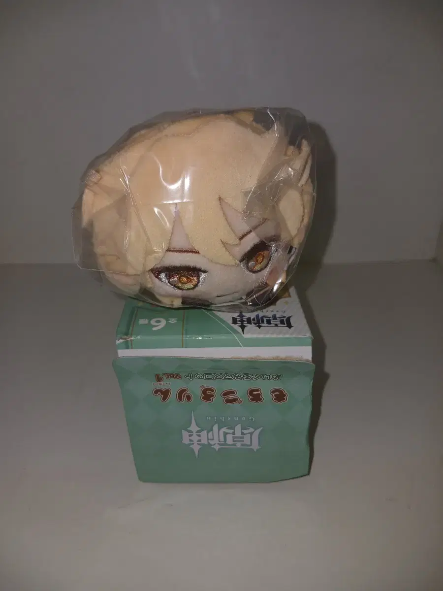 Genshin Impact Official Mochi Doll (Male Traveler)