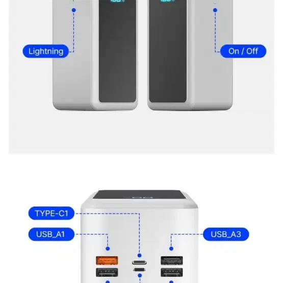 케이엠디자인 고속 충전 대용량 보조배터리 60000mAh