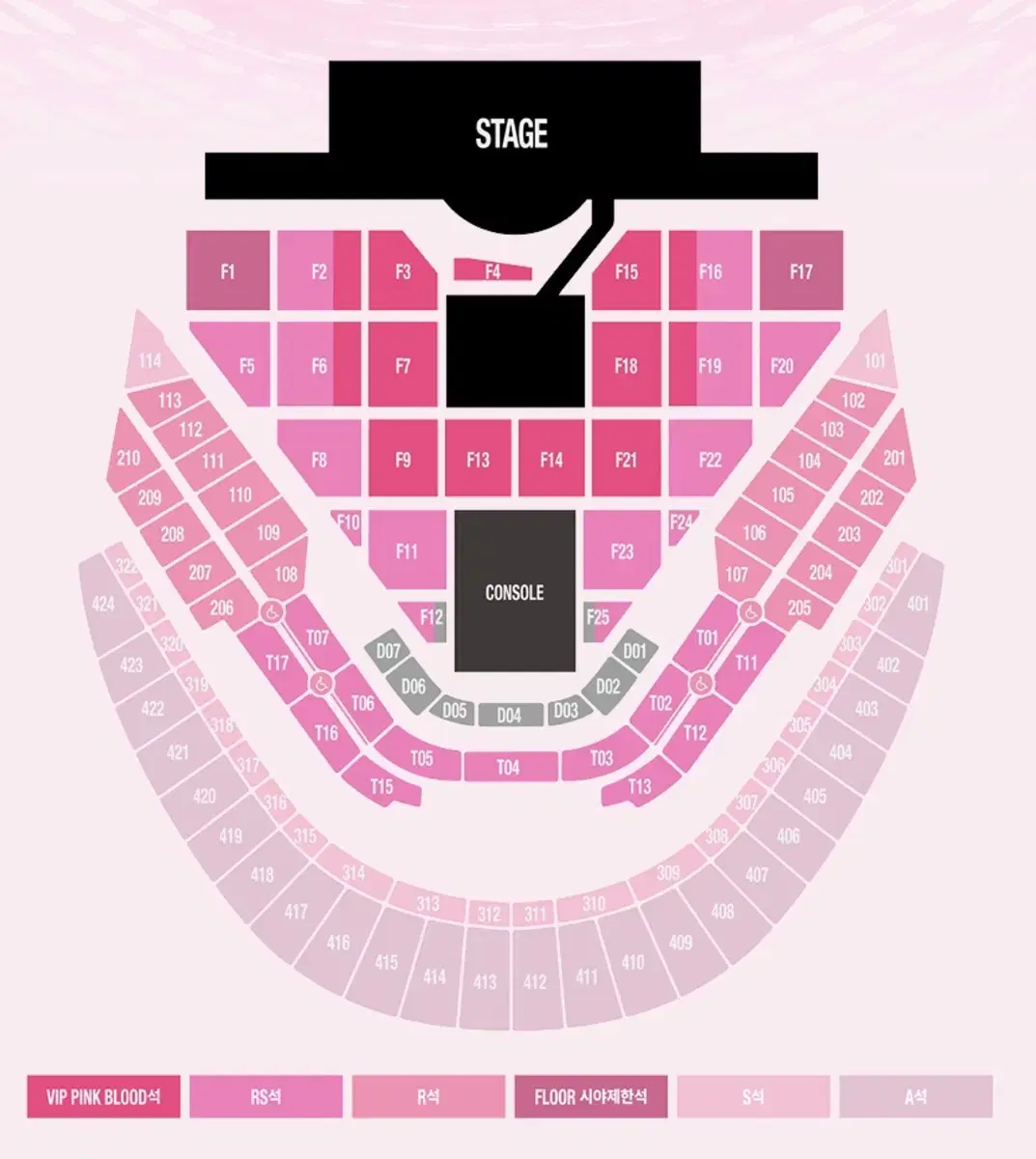 smtown 슴콘 1/12 막콘 4층 양도