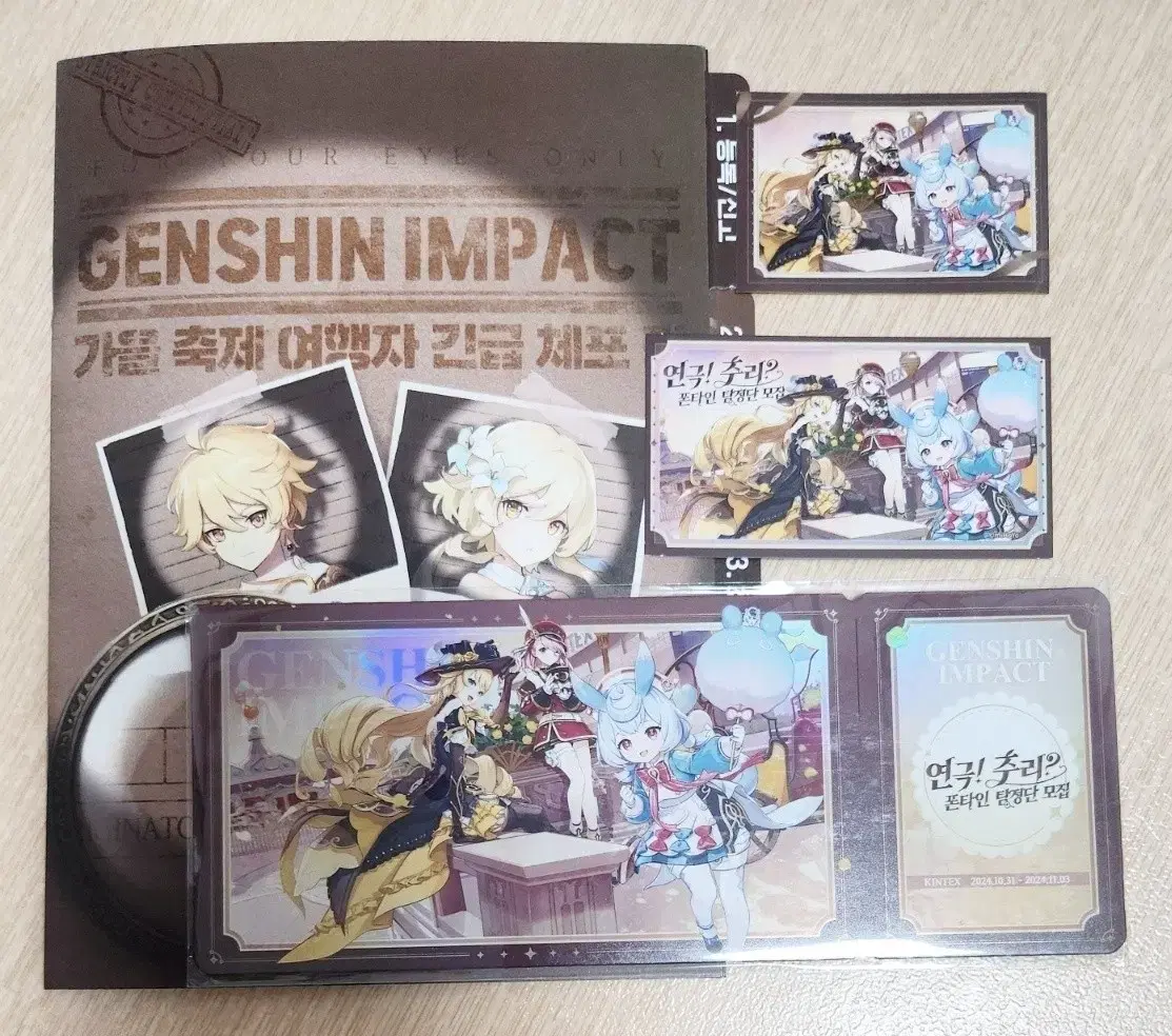 Hoyoland pre-order benefit Genshin Impact Welcome Kit Set Tickets Riddim Code sticker Booklet