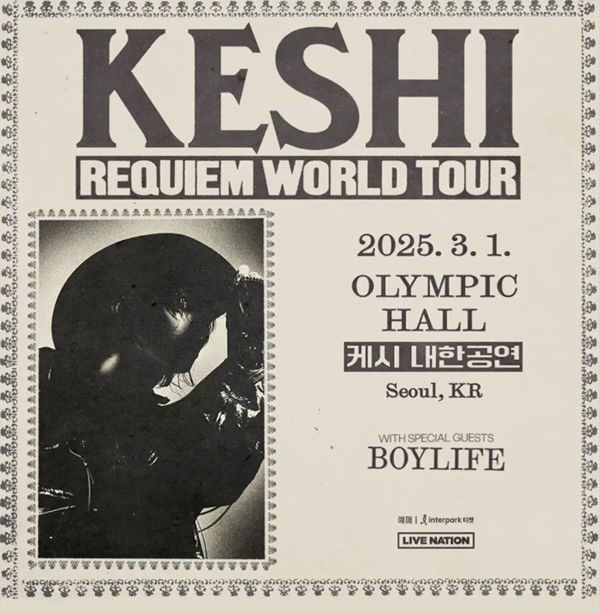 Keshi: REQUIEM WORLD TOUR 케시 내한 콘서트