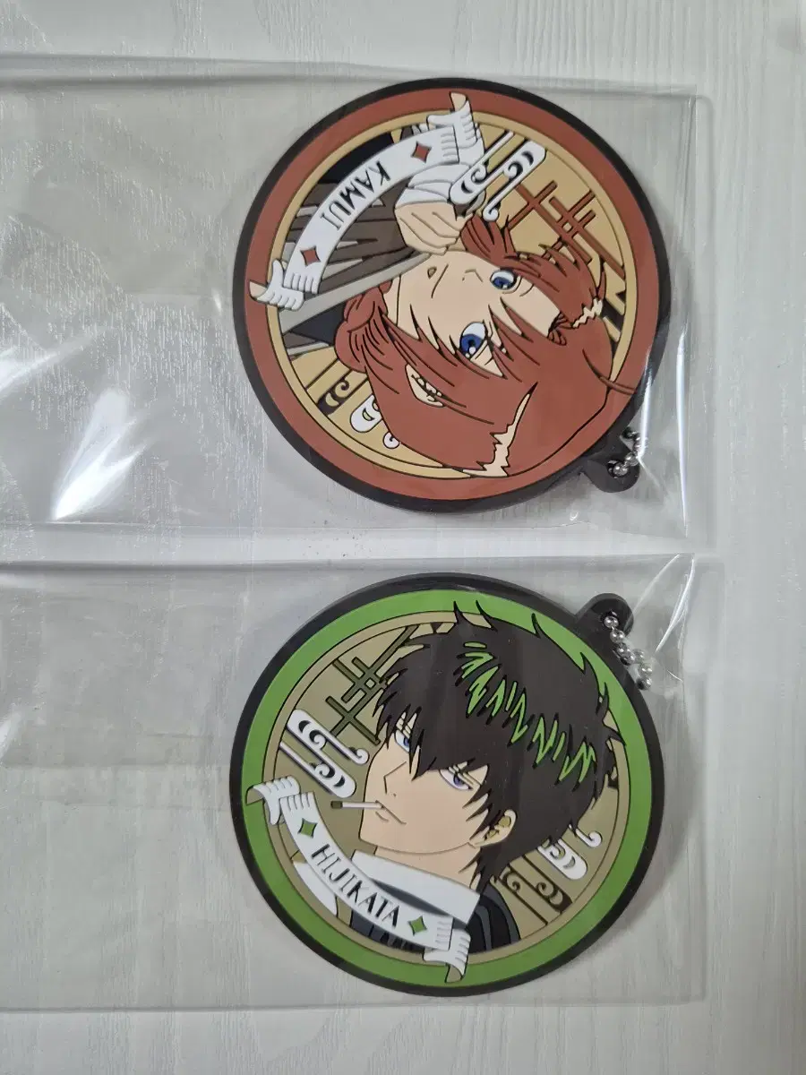 Sell My Goods Gintama Ichibankuji