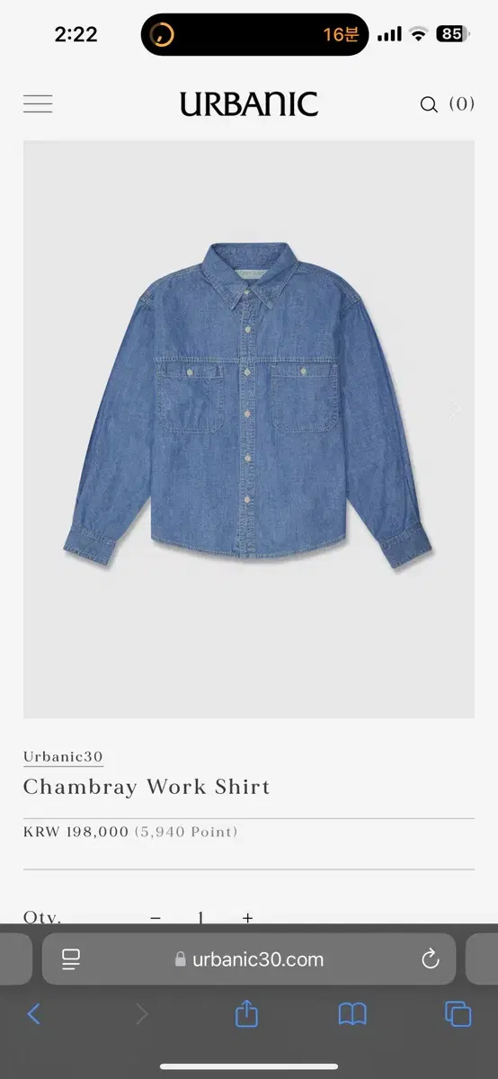 얼버닉30 chambray work shitt