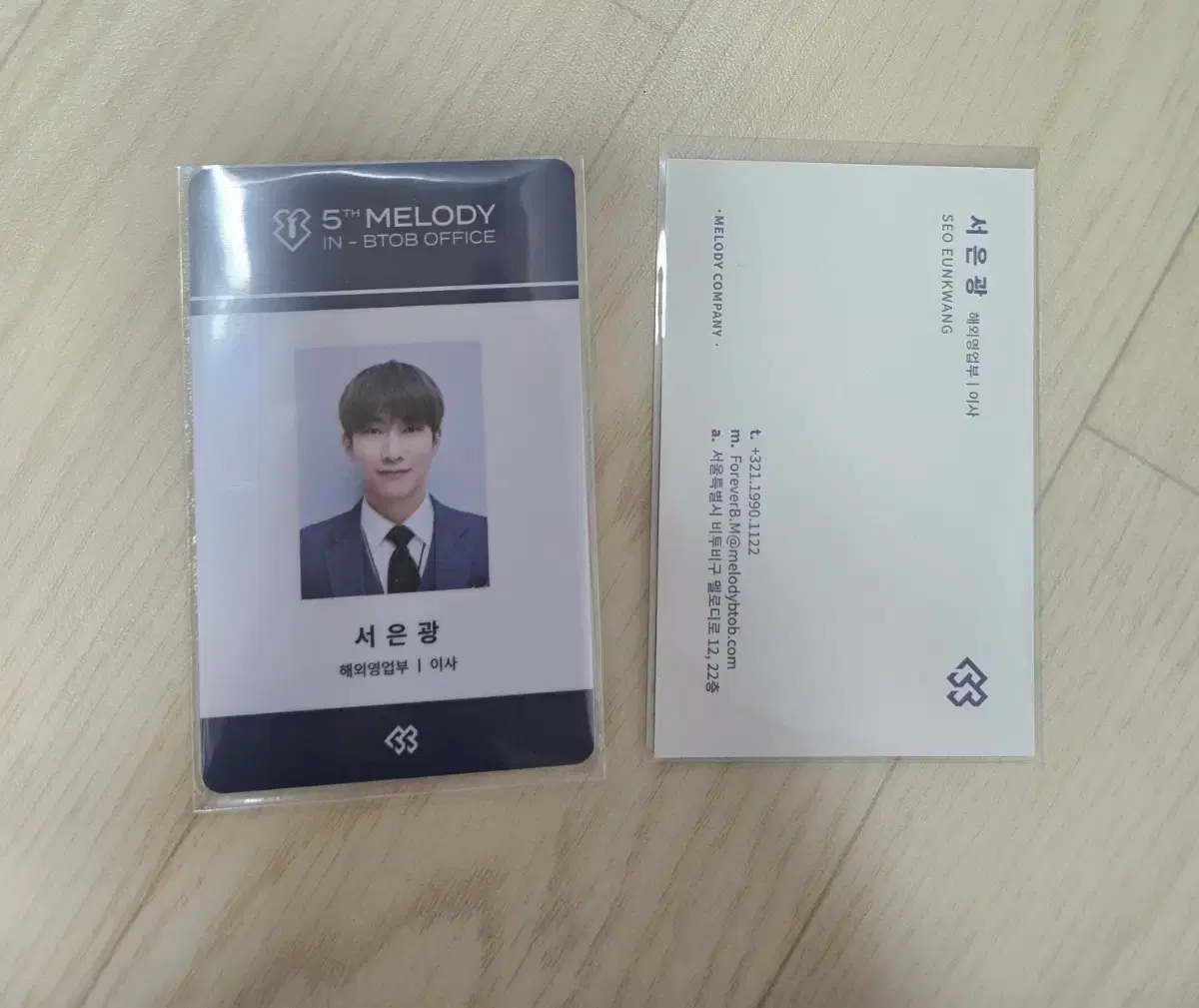 SEO Eunkwang Employee Card Business Cards in Bulk