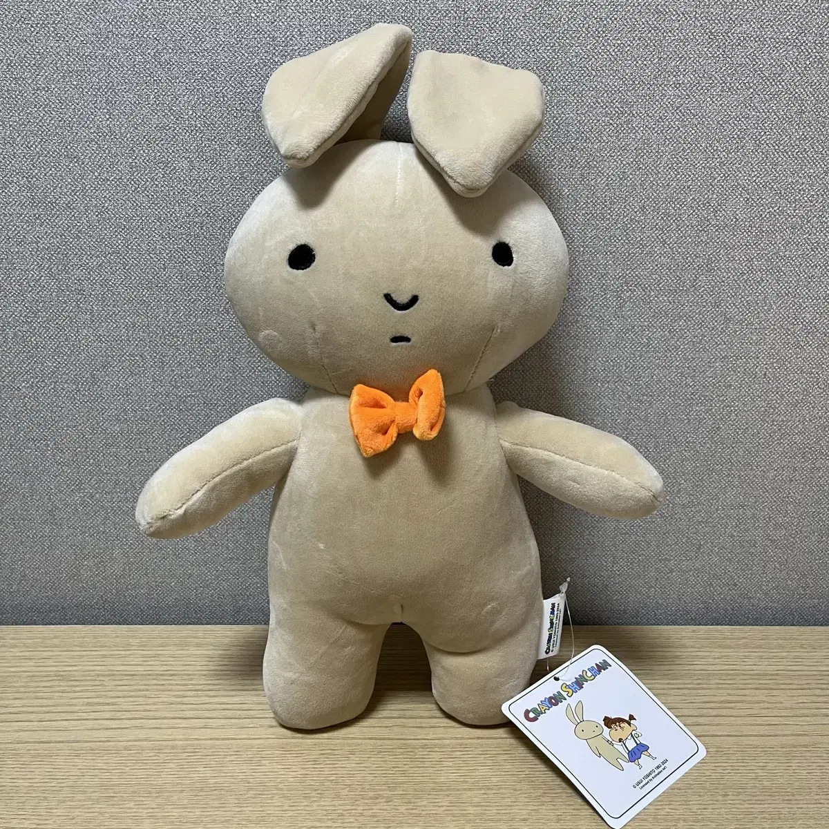 Nene Nene Rabbit Plush Doll 33cm