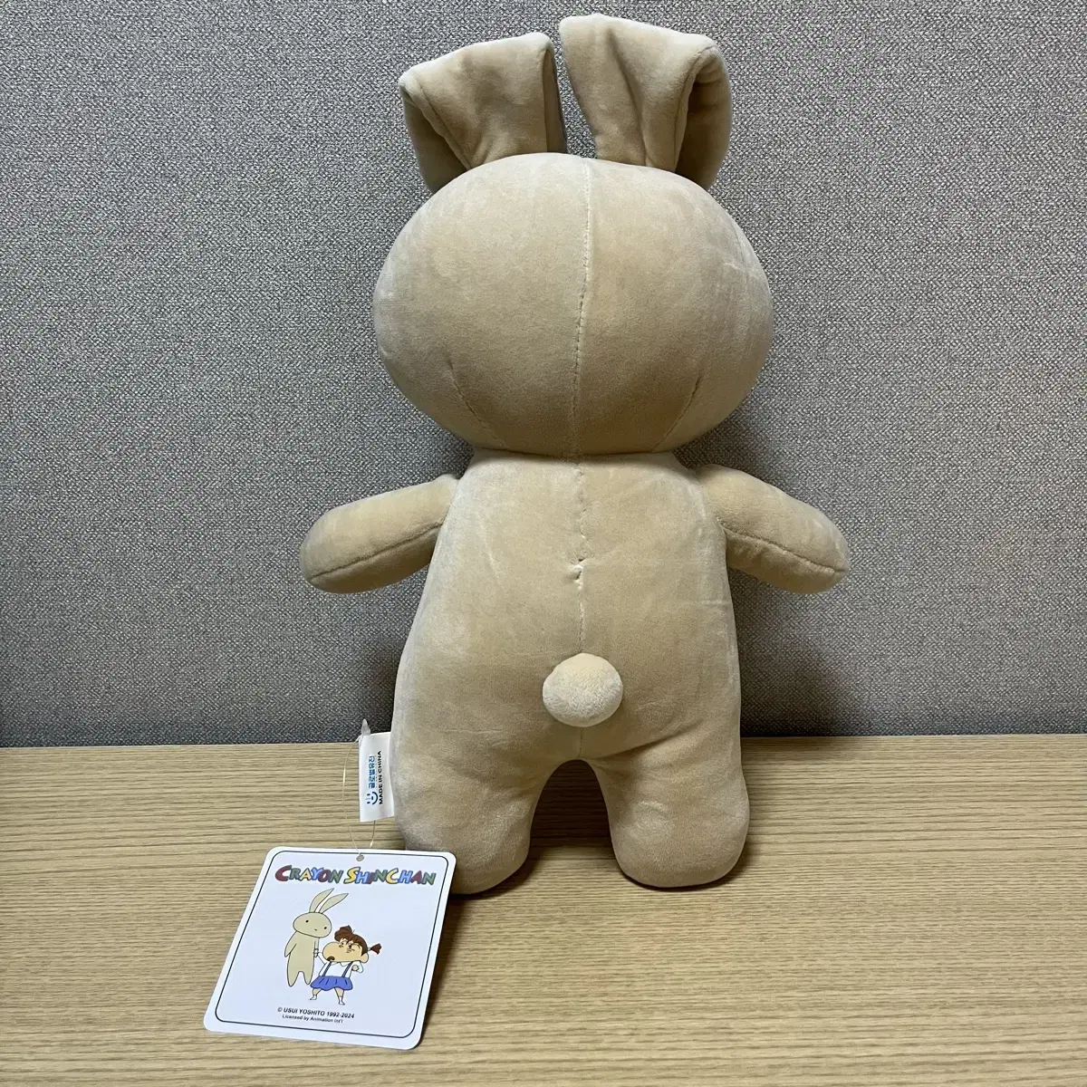 짱구 네네토끼 봉제인형 33cm