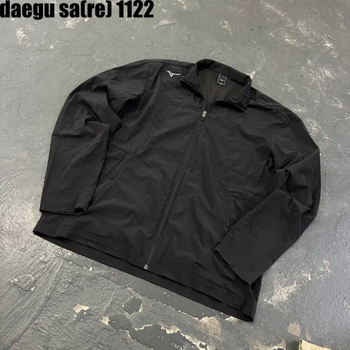 Mizuno Training Top Zip Jacket XL