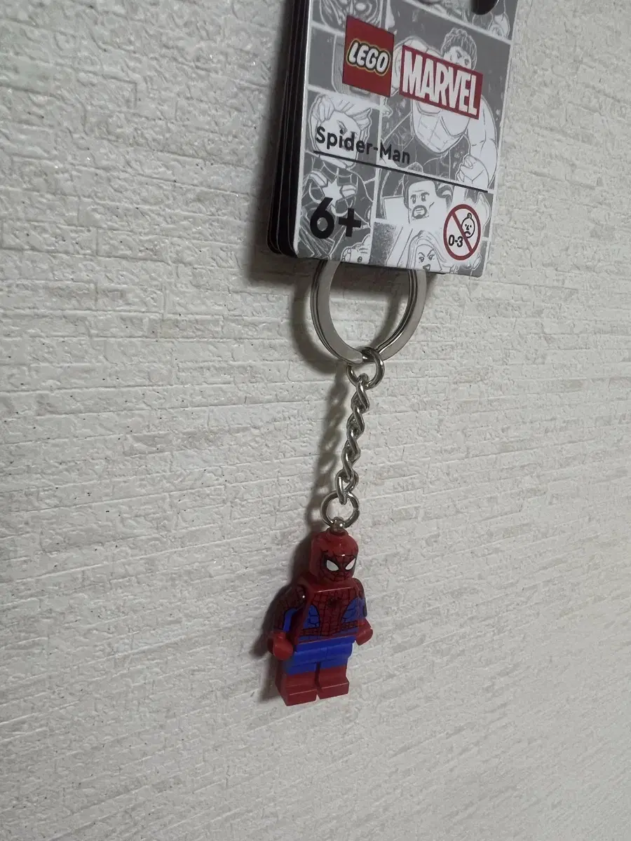 Spider-Man Lego Keyring