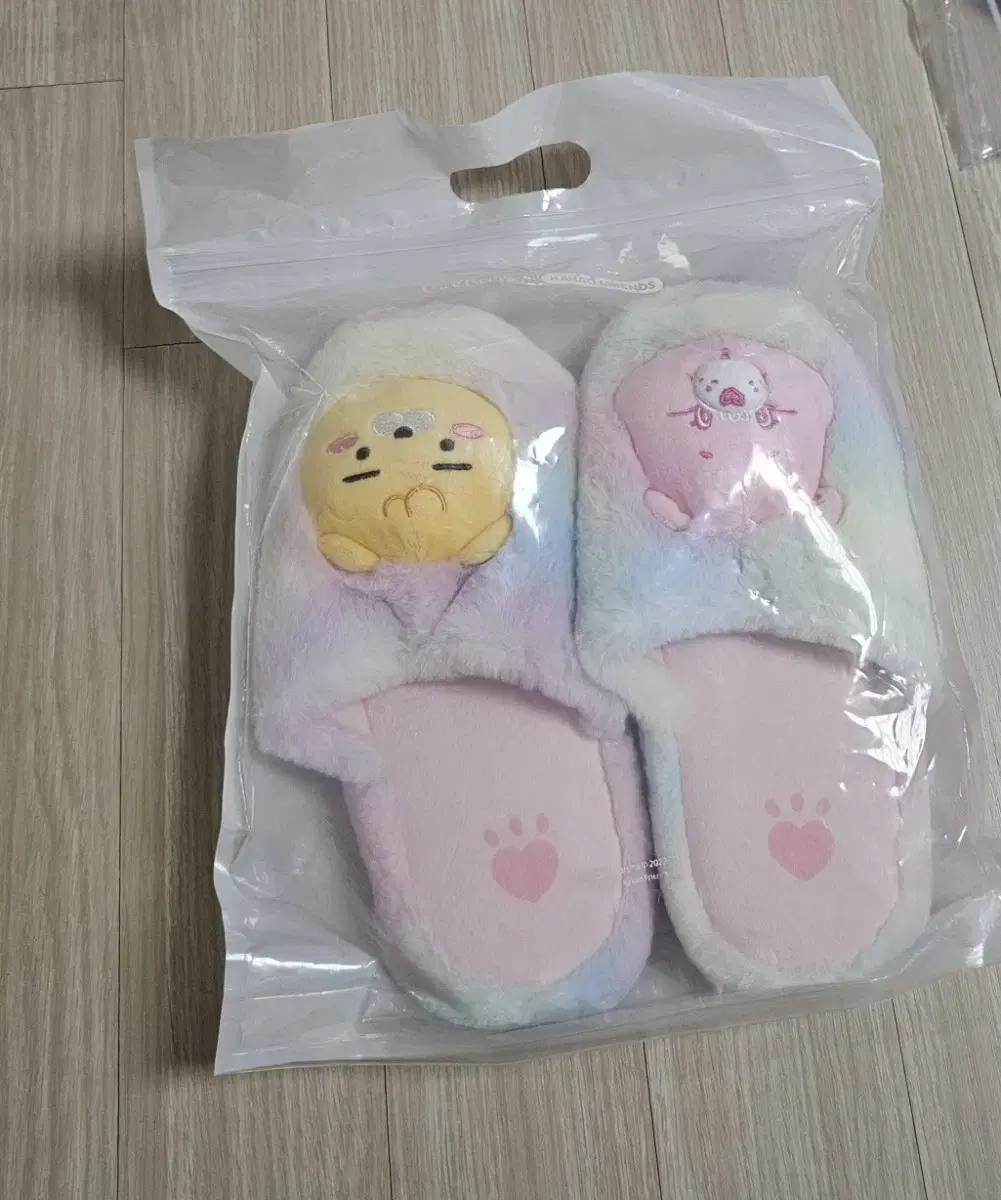 Kakao Friends Care Bear Ryan Slippers