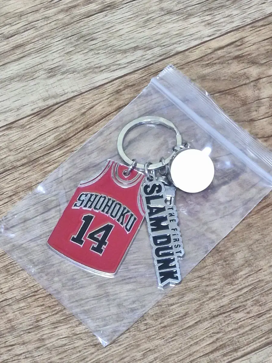 slam dunk chung dae man official keyring