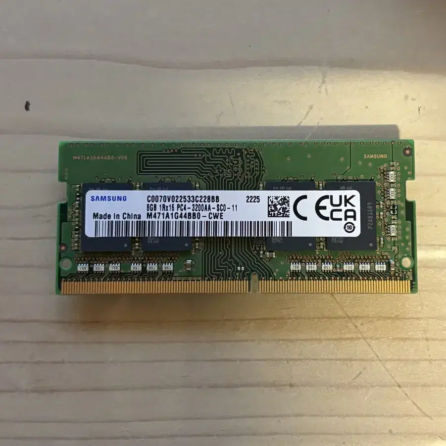 ddr4 노트북용 8gb 3200