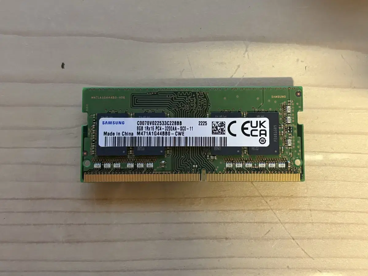 ddr4 노트북용 8gb 3200