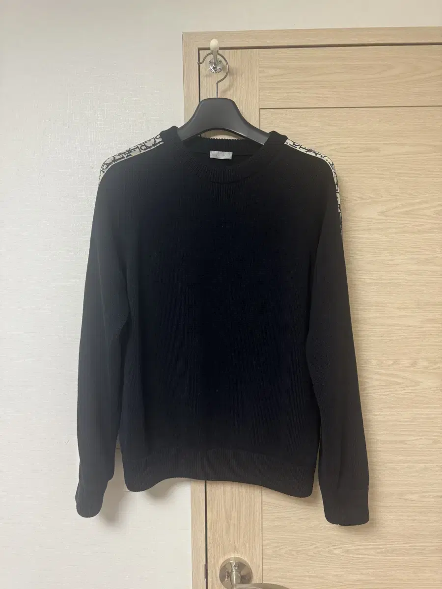 Dior Oblique Insert Knit