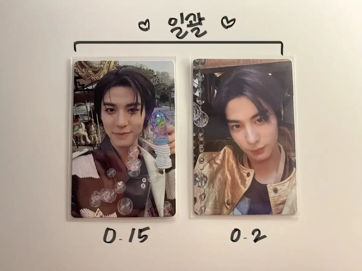 boynextdoor why is boynextdoor what is it leehan photocard bulk taesanunhakjaehyun riwoo sungho han