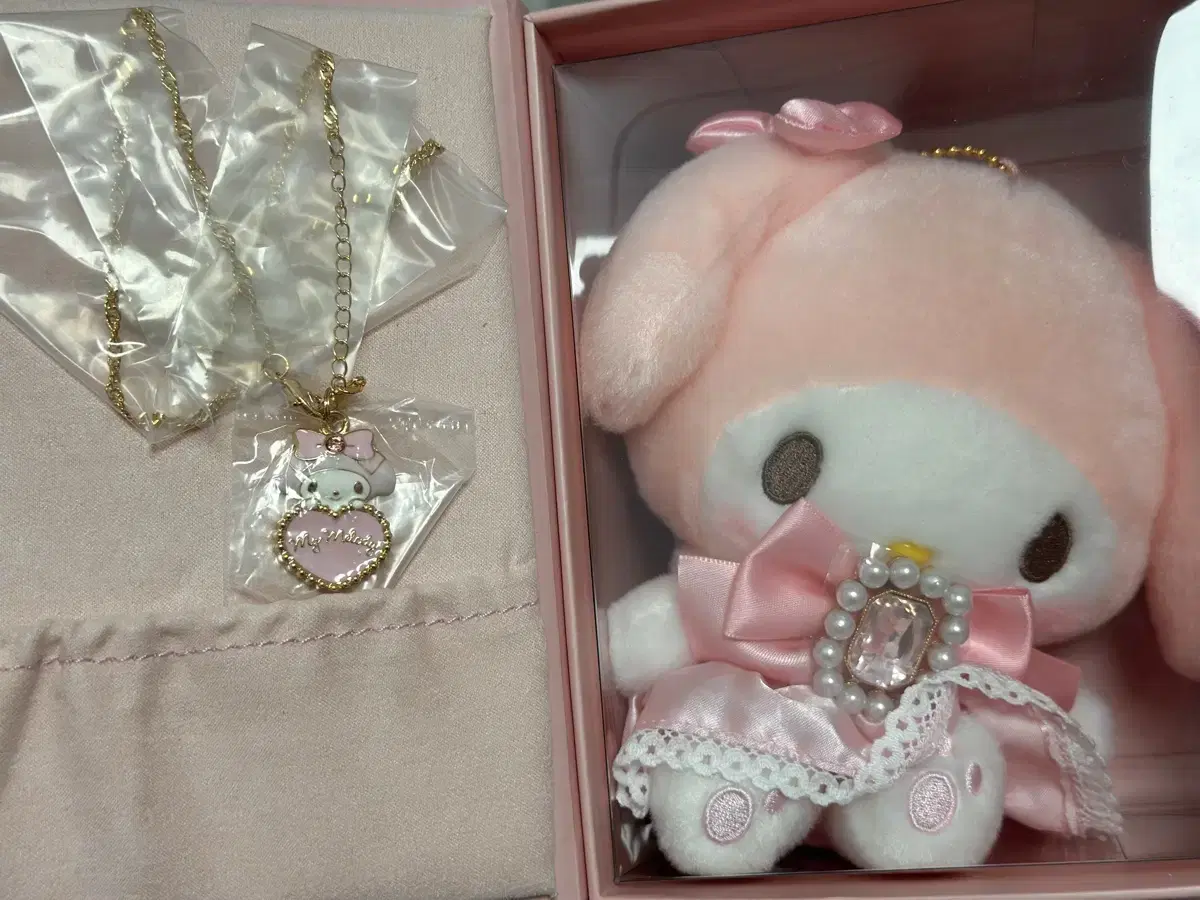 Sanrio My Melody Glittery Bijoux Accessory Gift Set