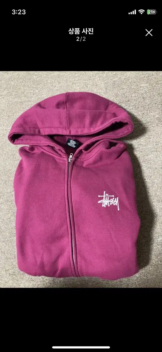 Stussy Hooded Zip-up XL