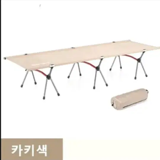 오늘만특[새제품] 캠핑매트침대 야외접이식침대