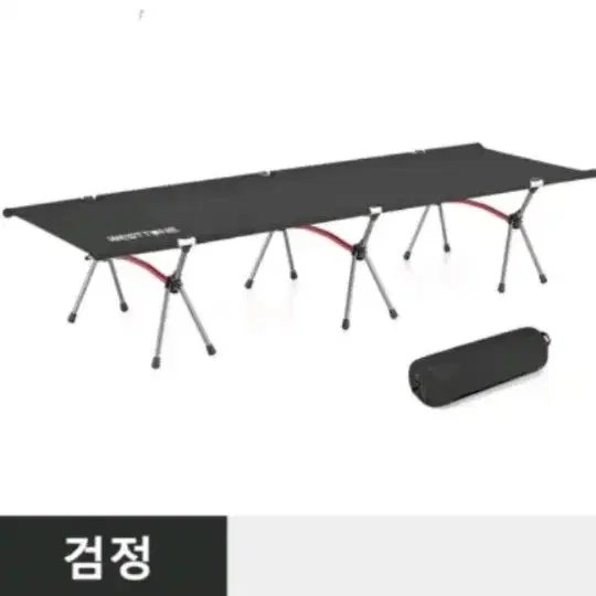 오늘만특[새제품] 캠핑매트침대 야외접이식침대