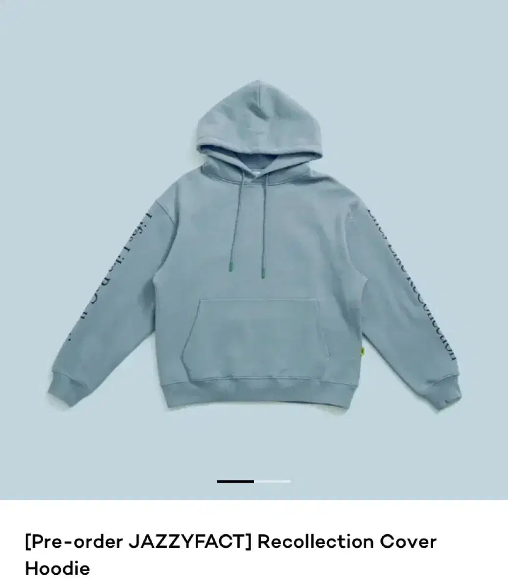 Jazzy Impact Hoodie, size 1